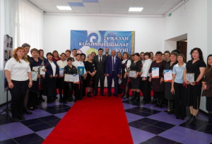 30 октября 2025 года в КГУ «Централизованная библиотечная система района М. Жумабаева СКО» состоялся семинар-поздравление «Свет знаний — в ваших руках», посвящённый Дню библиотекаря