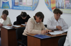 Аттестация библиотечных работников